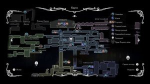 Гвоздь грез / Сломленный чемпион - босс грез и первые сложности / Hollow Knight