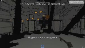 СЧАСТЛИВАЯ СЕМЬЯ В ROBLOX