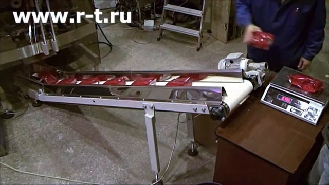 Машина упаковочная Sbi 260 Business смотреть онлайн