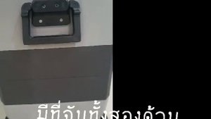 ขายตู้เย็นเคลื่อนที่ Alpicool ET60 สำหรับสายสังสรรค์ แคมป์ปิ้ง