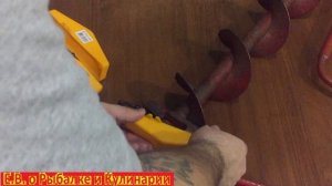 Потерялся футляр для бура!!Бюджетный футляр для ножей ледобура.Чехол для ножей ледобура Тонар ЛР.