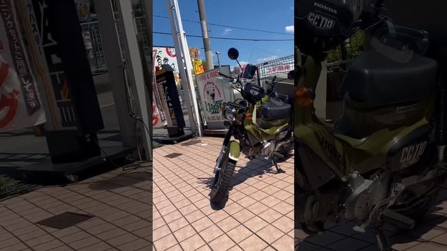 new mirrorHONDA CROSS CUB CC110HONDA クロスカブ