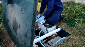 Обслуживание БИОКСИ