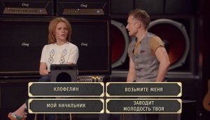 Шоу Студия Союз: Кто это наделал - Надежда Сысоева и Наталья Еприкян