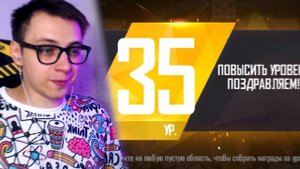 ЧТО ТЫ ПОЛУЧИШЬ ЗА 100 УРОВЕНЬ ФРИ ФАЕР. КАК БЫСТРО ПРОКАЧАТЬ FREE FIRE