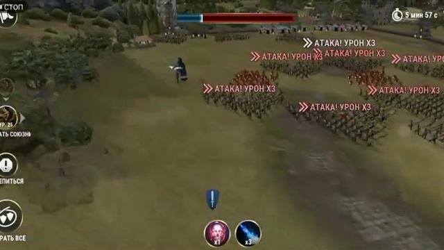 Аурия VS Эталус 2,73 млн смотреть онлайн