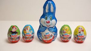 4 Киндер Сюрприз Яйца и Киндер Пасхальный Кролик Kinder Easter Bunny and 4 Kinder Surprise Eggs 