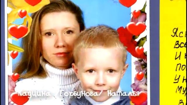 Мамин День. 2012 смотреть онлайн