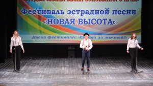 «Джеймс Бонд» (2017)