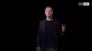 Сокровища звездного неба. Летящая звезда Барнарда