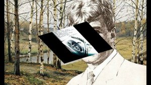 Есенин