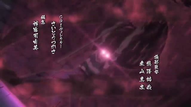 Усио и Тора_ Ushio and Tora   Opening 1