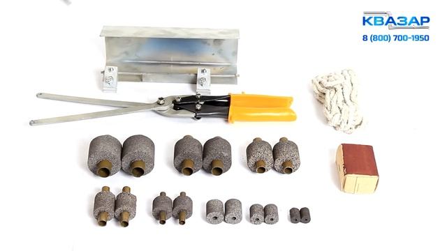 Комплект для термитной сварки тугоплавких проводов КСП-1 смотреть онлайн