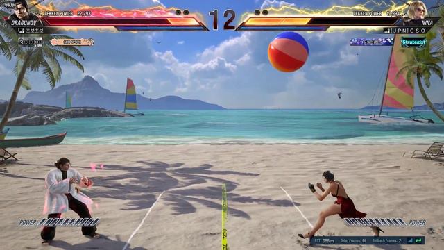 꿀잼 철권볼 Big fun Tekken ball with CSO смотреть онлайн