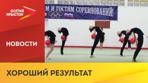 Гимнастки из Октябрьского успешно выступили на соревнованиях в Ростове-на-Дону