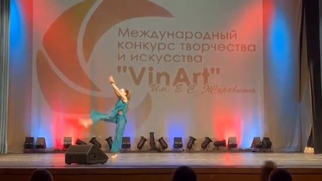Contemporary. "Кружить в пустоте" смотреть онлайн