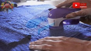 5 способов убрать катышки с одежды в домашних условиях!