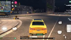 Grand Criminal