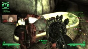 Fallout 3 - Похороны Харона