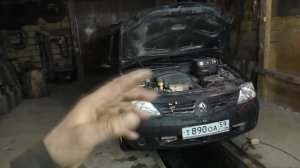 Рено Логан не заводится, троит. Катушка зажигания и прочее...