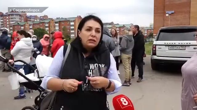 ОПАСНЫЕ АТТРАКЦИОНЫ В СОСНОВОБОРСКЕ смотреть онлайн