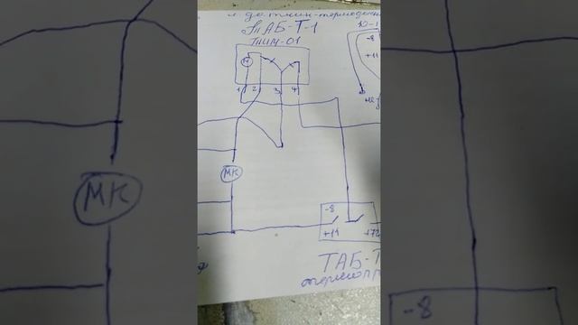 Как работает холодильник Часть 2 с системой ноу фрост