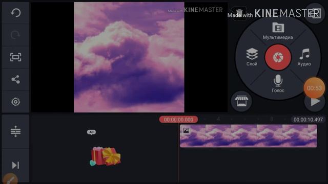 Как сделать интро в AJ? [видео обучение для друга] смотреть онлайн