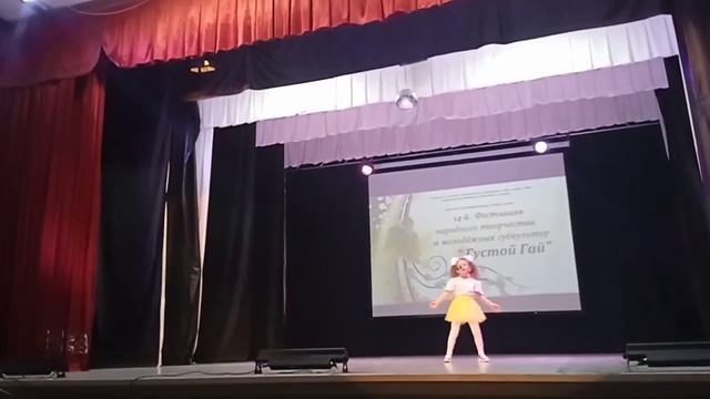 Анастасия Ломова. "Раз ладошка, два ладошка" смотреть онлайн