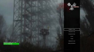 S.T.A.L.K.E.R. ? НОВЫЙ ПОТРЯСАЮЩИЙ МОД! ? ЛОВЕЦ СНОВ ? ФИНАЛ!