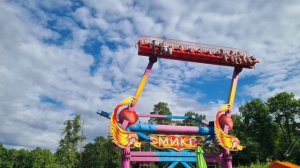 Парк_аттракционов.mp4