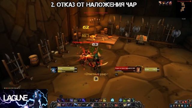 5 советов фарма золота на низком уровне в WoW Classic | Как быстро накопить на маунта к 40 уровню смотреть онлайн