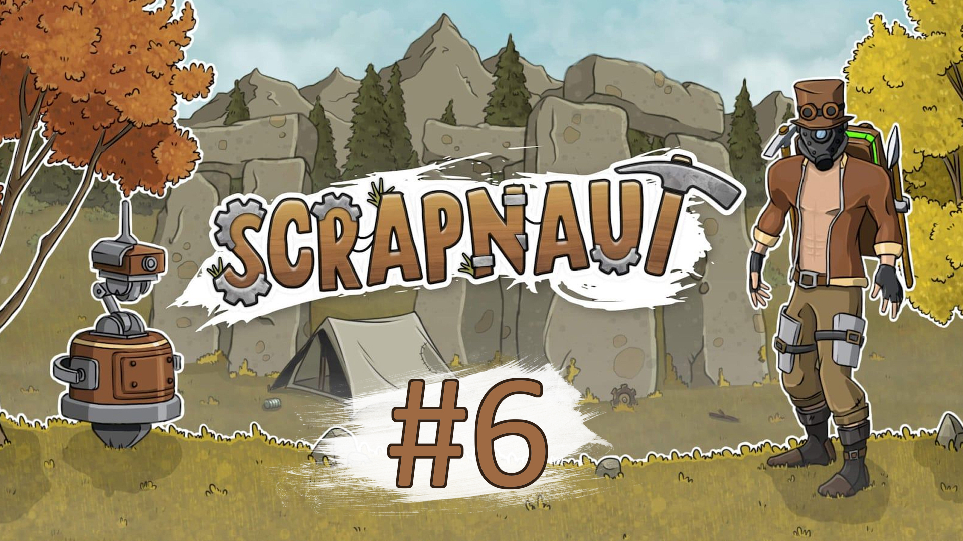 Прохождение Scrapnaut - Часть 6 (кооператив)