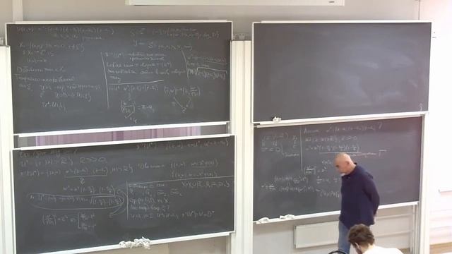 23. 2 курс ТФКП 30.05.22 - ускоренное смотреть онлайн