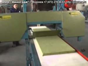 (2) СТАНОК ДЛЯ РЕЗКИ МИНЕРАЛЬНОЙ ВАТЫ «АВАНГАРД-ЛП-80-ТП-2»