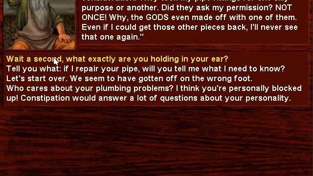 Death Gate (11 game walkthrough) смотреть онлайн