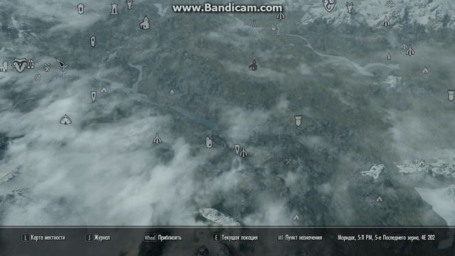 Все камни в игре Skyrim смотреть онлайн