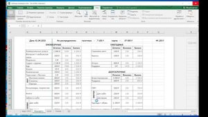Учет расходов семейного бюджета в Excel. Ведение личной финансовой статистики. Система конвертов.