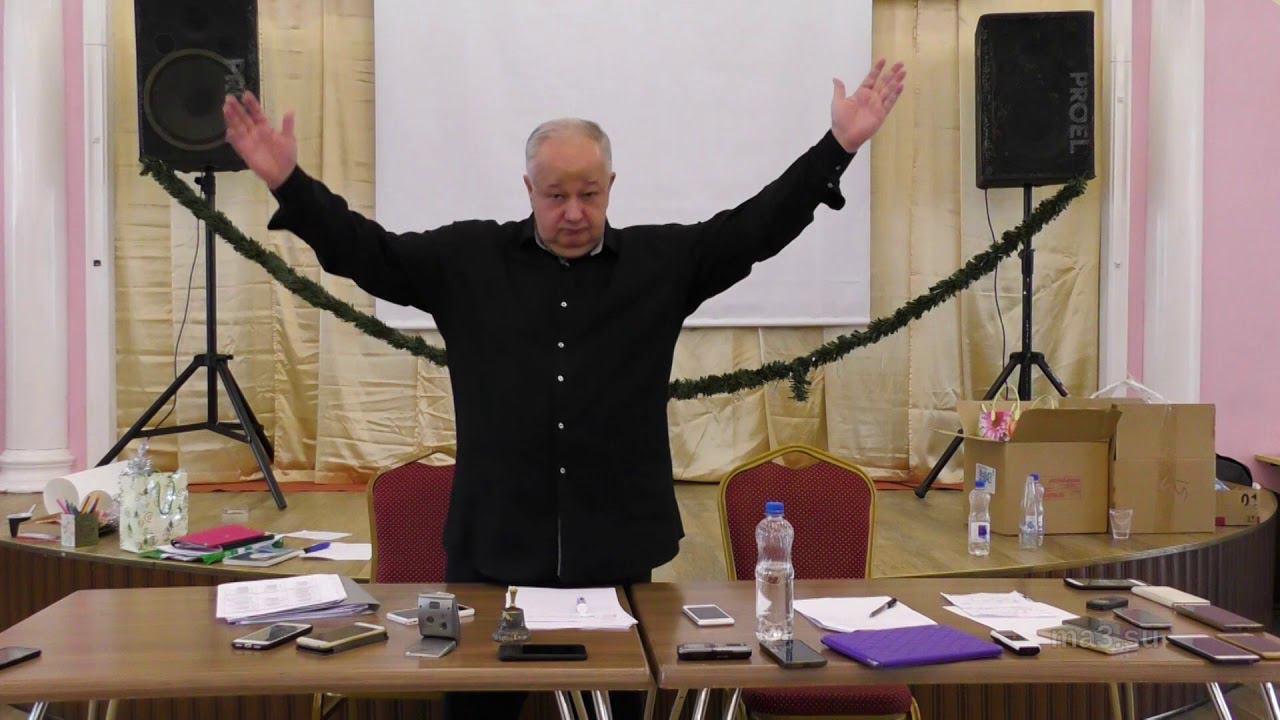 Доклад «Теория консультирования» смотреть онлайн