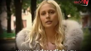 Крупным планом. Наталья Рудова