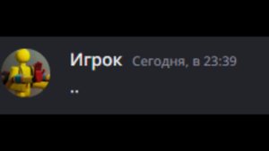 Что если бы Poppy playtime общались в Discord