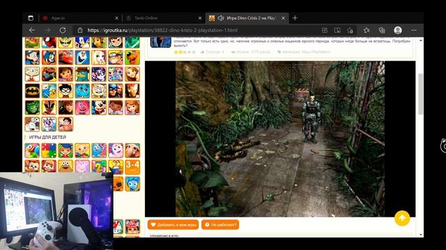 НА ЧТО СПОСОБЕН БРАУЗЕР В XBOX SERIES S смотреть онлайн