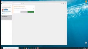 Как подключится ко второму компьютеру дистанционно?Лучшая программа!Any desk