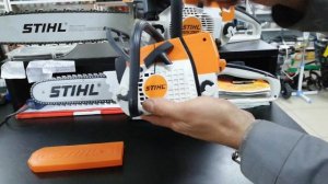 Бензопила STIHL ( детская версия :) )