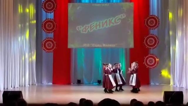 Студия танца "Птица Феникс" - Удмуртский танец