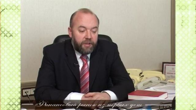 Павел Крашенинников: договор социального найма смотреть онлайн