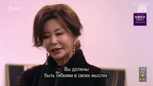 Феникс 1 сезон 74 серия