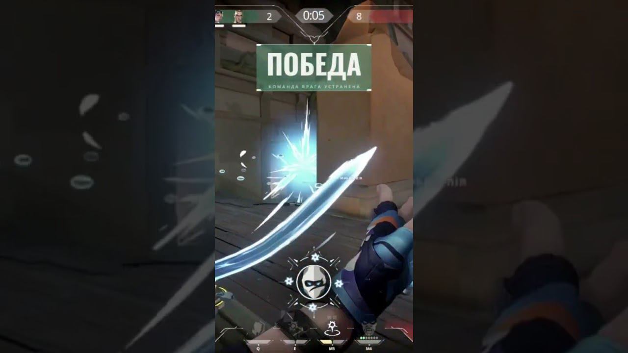 ZXC ГУЛЬ ВЛЕТАЮ НА YORU Валорант под тречок #gaming #letsplay #gameplay #valorant #zxcgaming #zxc смотреть онлайн