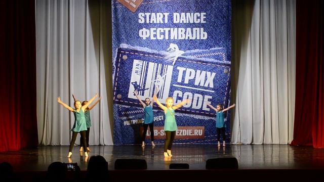 13 03 21 ШТРИХКОД смотреть онлайн