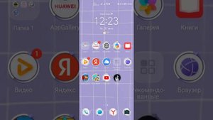 Как установить звук на клавиатуру на Хуавей ❤️?