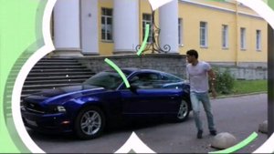 Лестница в небеса. Надо успеть (Емин)